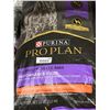 Image 2 : Purina pro plan performance dog food 33lb