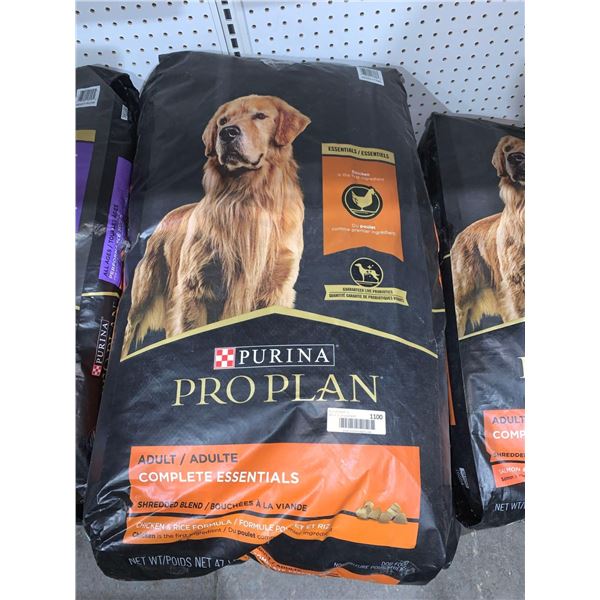 Purina pro plan complete essentials dog food 47lb