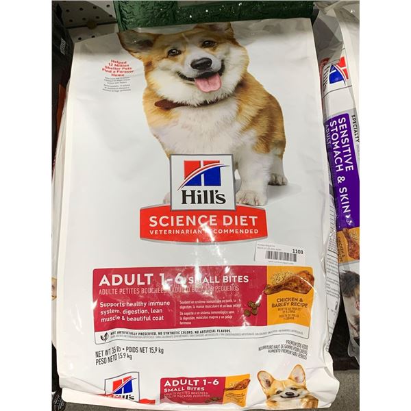 Hills science diet small breeds adult dog food 35lb