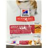 Image 2 : Hills science diet small breeds adult dog food 35lb