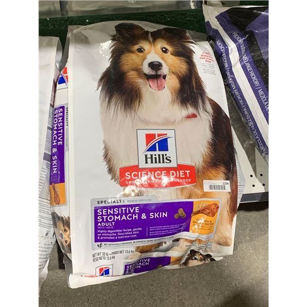 Hills science diet sensative stomach and skin adult dog food 30lb