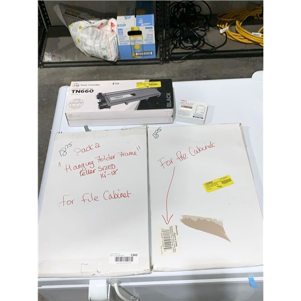 Lot of Assorted Office Supplies