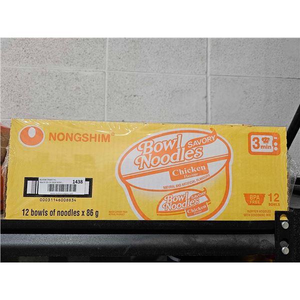 Nongshim Bowl Noodles - Chicken 12x86g