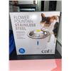 Image 1 : Cat it stainless steel flower fountain / water fountain for cats