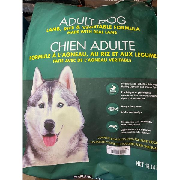 Kirkland signature adult dog food 18.14kg
