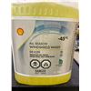 Image 2 : All season windshield washer fluid for up to -45 degrees LOT 4 X 3.78L
