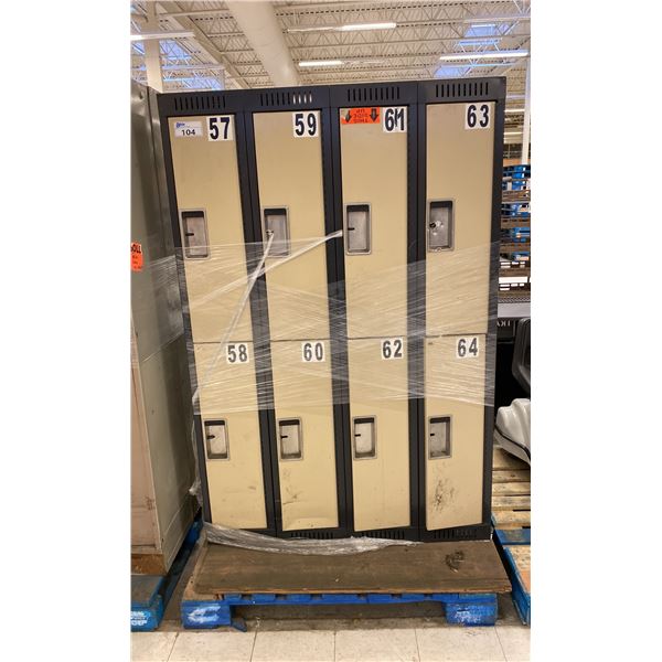 BEIGE METAL 4 BAY 8 DOOR LOCKER SYSTEM
