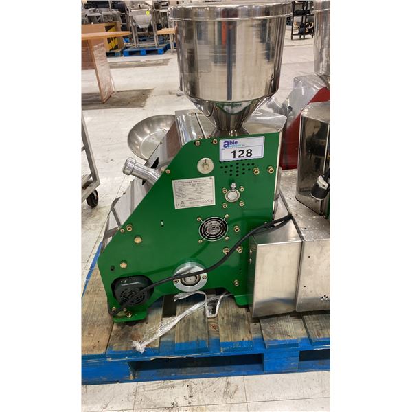 GARAVOGUE INTERNATIONAL SAMSUNG FOOD MACHINE ( SFM600 )