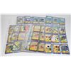 Image 1 : LOT OF 100+ DIGIMON TRADING CARDS