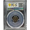 Image 2 : 1974 CANADA ROWING MONTREAL OLYMPICS S$5, NGC MS66