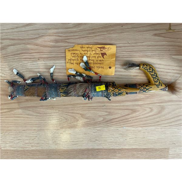 Mandu Ceremonial Dagger