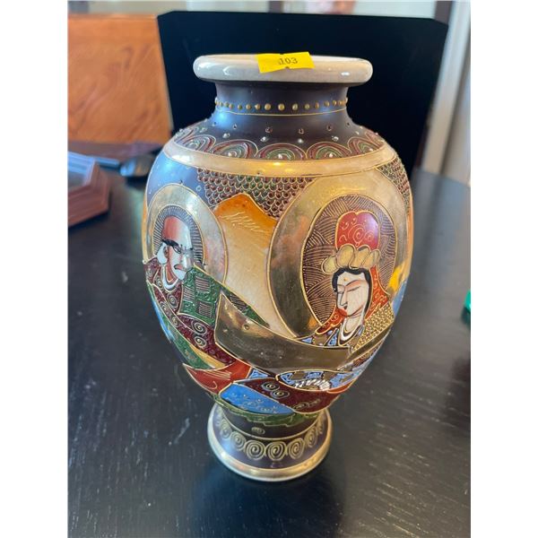 Early 20th Century Satsuma Japanese Vase
