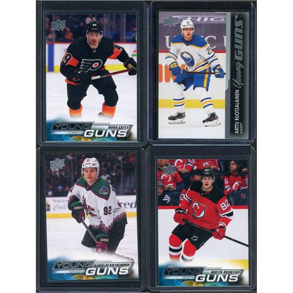 Lot of 12 Raw Upper Deck Young Guns