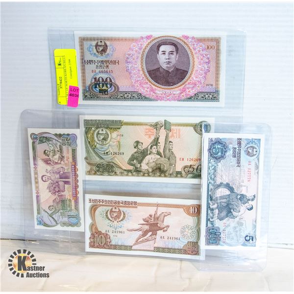 5 BILL SET OF NORTH KOREAN BILLS $1 $5 $10 $50 &