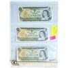 Image 1 : 3 1976 $1 UNCOMMON SERIAL NUMBER BILLS