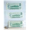 Image 2 : 3 1976 $1 UNCOMMON SERIAL NUMBER BILLS