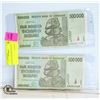 Image 1 : 2 $500,000 ZIMBABWE BILLS