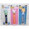 Image 1 : 3 FUNKO POP 3D BOOKMARKS