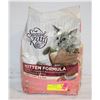 Image 1 : SPECIAL KITTY 1.6KG