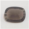 Image 1 : JP1080-199 SMOKEY QUARTZ(7.65CT)