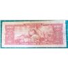 Image 2 : 1)  BRAZILLIAN 100 CRUZEIROS BANK NOTE FROM 1960.