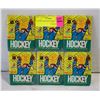 Image 1 : LOT OF 6 1990 WAX PACKS
