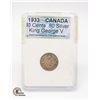 Image 1 : 1933 .80% SILVER 10 CENT KING GEORGE V