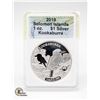 Image 1 : 2016 SOLOMON ISLANDS 1 OZ. $1 SILVER KOOKABURRA