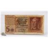 Image 1 : 1942 WW II NAZI GERMANY 5 REICHMARK