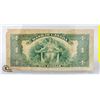 Image 2 : 1935 BANK OF CANADA ONE DOLLAR BILL