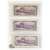 Image 2 : SHEET OF THREE 1954 $10 CANADIAN BILLS