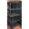 Image 1 : 5 TIER PLASTIC SHELF H-72.75" W-18" L-36"