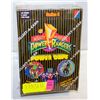 Image 1 : 1995 POWER RANGERS SERIES 2 SEALED PACKAGE