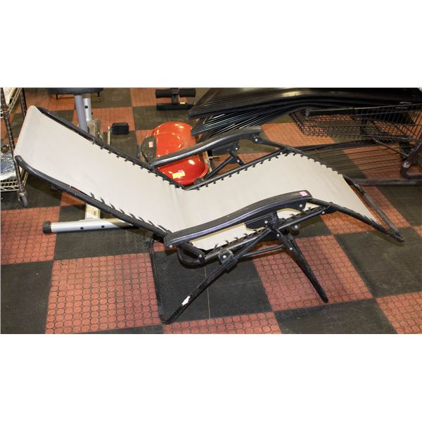 FOLDING LOUNGE LAWN CHAIR