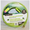 Image 1 : NEW GARDEN CLUB 75FT GARDEN HOSE