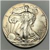 Image 1 : 2017 American Silver Eagle