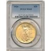 Image 1 : Last Minute! 1924 Gold $20 Saint Gaudens PCGS MS65