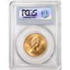 Image 2 : 1980 Hong Kong $1000 Monkey Gold Coin PCGS MS69
