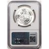Image 2 : 1985Mo Mexico 1 Onza Libertad Silver Coin NGC MS66