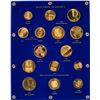 Image 1 : Collection of the (15) Gold Coins of Israel I in Capital Plastics Holder