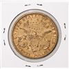 Image 2 : 1894-S $20 Liberty Head Double Eagle Gold Coin