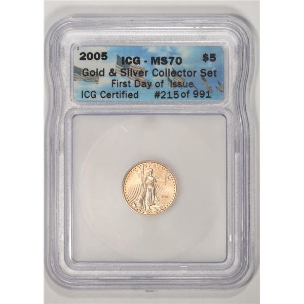 2005 $5 American Gold Eagle Coin ICG MS70 First Day of Issue