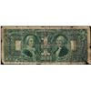 Image 2 : 1896 $1 Educational Silver Certificate Note