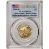 Image 1 : 2016-W $5 100th Anniversary National Parks Gold Coin PCGS MS70 First Strike