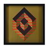 Image 1 : Victor Vasarely (1908-1997) "Bidim 1968" Framed Heliogravure Print