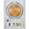 Image 2 : 1892-S $20 Liberty Head Eagle Gold Coin PCGS MS61
