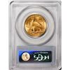 Image 2 : 1926 $10 Indian Head Eagle Gold Coin PCGS MS63