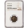 Image 1 : 1914-S Lincoln Wheat Cent Coin NGC AU58BN