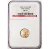 Image 1 : 2006 $5 American Gold Eagle Coin NGC MS70 First Strikes