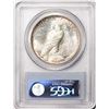 Image 2 : 1923-D $1 Peace Silver Dollar Coin PCGS MS64